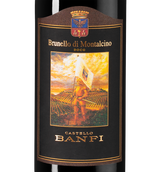 Вино Banfi (Банфи) Brunello di Montalcino