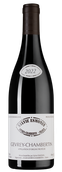 Gevrey-Chambertin