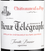 Вино к говядине Chateauneuf-du-Pape Vieux Telegraphe La Crau