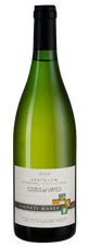 Вино Derthona Costa del Vento, (101682), белое сухое, 2012 г., 0.75 л, Дертона Коста дель Венто цена 12960 рублей