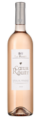 Вина категории Vin de France (VDF) Coeur du Rouet