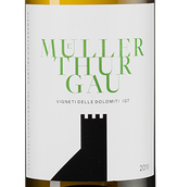 Muller Thurgau
