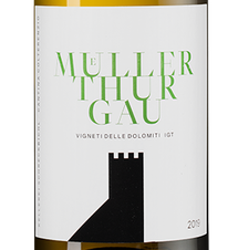 Вино Muller Thurgau, (123062), белое сухое, 2019 г., 0.75 л, Мюллер Тургау цена 2790 рублей