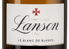 Французское шампанское Le Blanc de Blancs Brut в подарочной упаковке