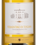 Vermentino di Toscana