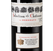 Вино Каберне Совиньон (Франция) Selection des Chateaux de Bordeaux Rouge