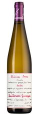 Вино Bianco Secco, (139850), белое сухое, 2021 г., 0.75 л, Бьянко Секко цена 9990 рублей