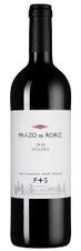 Вино Prazo de Roriz, (134703), красное сухое, 2018 г., 0.75 л, Празу де Рориш цена 3100 рублей