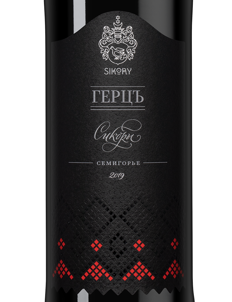 Вино Герцъ, Сикоры, 2019, (142801), Россия, Кубань, красное, сухое, 0.75 л, Герцъ, цена 2790 рублей