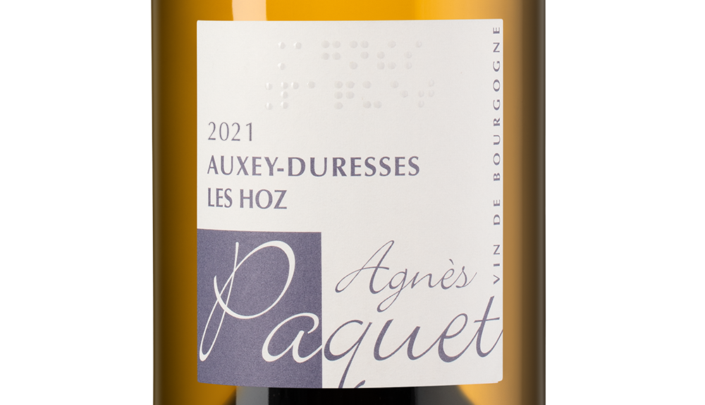 Вино Auxey-Duresses Blanc, Domaine Agnes Paquet, 2021, (146581), Франция, Бургундия, белое, сухое, 0.75 л, Оксе-Дюрес Блан, цена 12490 рублей