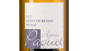 Вино с плотным вкусом Auxey-Duresses Blanc