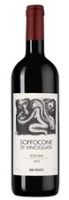 Вино Soffocone di Vincigliata, (139641), красное сухое, 2019 г., 0.75 л, Соффоконе ди Винчильята цена 9990 рублей