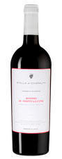 Вино Rosso di Montalcino, (127533), красное сухое, 2016 г., 0.75 л, Россо ди Монтальчино цена 22750 рублей