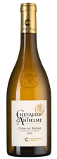 Вино Chevalier d'Anthelme Blanc, (129330), белое сухое, 2020 г., 0.75 л, Шевалье д'Антельм Блан цена 2140 рублей