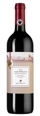 Вино Chianti Classico, (131233), красное сухое, 2019 г., 0.75 л, Кьянти Классико цена 2990 рублей