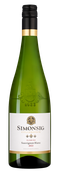 Вино с дынным вкусом Sauvignon Blanc Sunbird