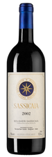 Вино Sassicaia, (107398), красное сухое, 2002 г., 0.75 л, Сассикайя цена 96590 рублей