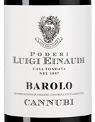 Красное вино региона Пьемонт Barolo Cannubi
