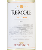 Белое вино Верментино Remole Bianco
