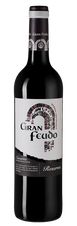 Вино Gran Feudo Reserva, (105861),  цена 1640 рублей