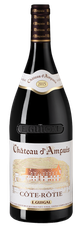 Вино Cote Rotie Chateau d'Ampuis, (118127), красное сухое, 2015 г., 1.5 л, Кот-Роти Шато д'Ампюи цена 59990 рублей