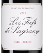 Вино с черничным вкусом Les Fiefs de Lagrange