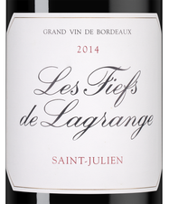 Вино Les Fiefs de Lagrange, (142326), красное сухое, 2014 г., 0.75 л, Ле Фьеф де Лагранж цена 7190 рублей