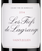 Сухое вино каберне совиньон Les Fiefs de Lagrange