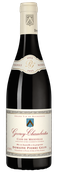 Gevrey-Chambertin Clos de Meixvelle