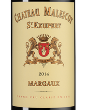 Вино Chateau Malescot Saint-Exupery, (139058), красное сухое, 2014 г., 0.75 л, Шато Малеско Сент-Экзюпери цена 17490 рублей