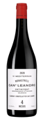 Can'Leandro Monastrell 4 Mesos