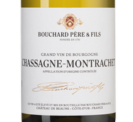 Вино с маслянистой текстурой Chassagne-Montrachet
