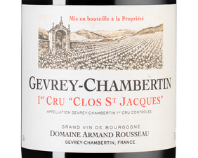 Вино Gevrey-Chambertin Premier Cru Clos Saint Jacques, (130472), красное сухое, 2019 г., 0.75 л, Жевре-Шамбертен Премье Крю Кло Сен Жак цена 249990 рублей
