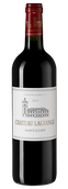 Вино с фиалковым вкусом Chateau Lagrange