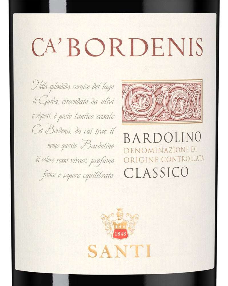 Вино Bardolino Classico Ca' Bordenis, Santi, 2022, (143390), Италия, Венето, красное, сухое, 0.75 л, Бардолино Классико Ка' Борденис, цена 2490 рублей