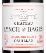 Вино к выдержанным сырам Chateau Lynch-Bages