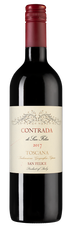 Вино Contrada di San Felice Rosso, (120330), красное сухое, 2017 г., 0.75 л, Контрада ди Сан Феличе Россо цена 1790 рублей