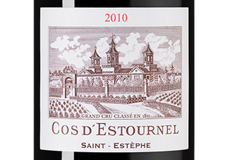 Вино Chateau Cos d'Estournel, (112651), красное сухое, 2010 г., 0.75 л, Шато Кос д'Эстурнель Руж цена 77490 рублей