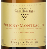 Вино Puligny-Montrachet