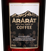 Бренди Араратской долины Арарат со вкусом кофе в подарочной упаковке