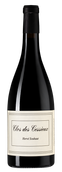 Clos des Cessieux