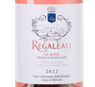 Вино с деликатным вкусом Tenuta Regaleali Le Rose