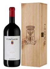 Вино Cum Laude в подарочной упаковке, (142224), gift box в подарочной упаковке, красное сухое, 2020 г., 1.5 л, Кум Лауде цена 12990 рублей