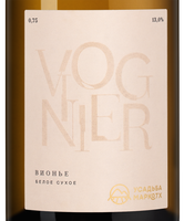 Изображение товара