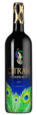 Вино Le Bordeaux de Citran Rouge, (132435), красное сухое, 2019 г., 0.75 л, Ле Бордо де Ситран Руж цена 2140 рублей