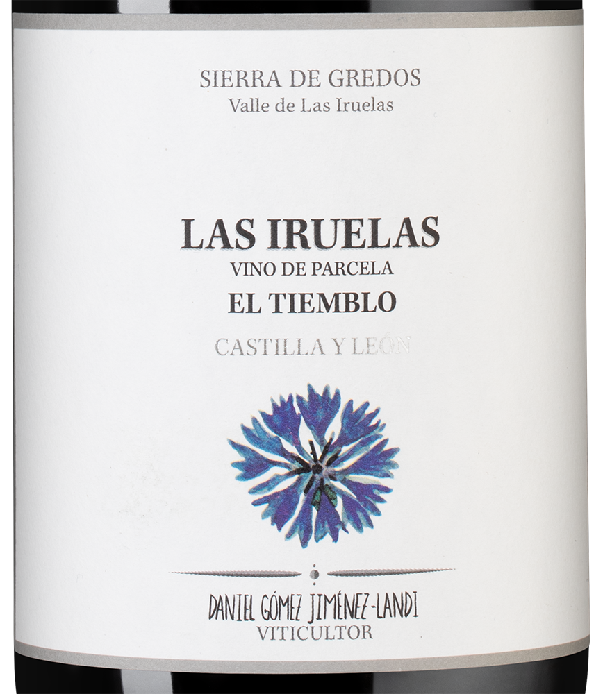 Вино Las Iruelas, Comando G, 2023, (156248), Испания, Кастилия и Леон, красное, сухое, 0.75 л, Лас Ируэлас, цена 59990 рублей