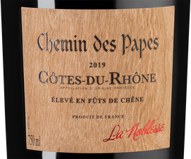 Вино Chemin des Papes la Noblesse Cotes-du-Rhone, (125431), красное сухое, 2019 г., 0.75 л, Шемен де Пап Ля Ноблес Кот-дю-Рон цена 1990 рублей
