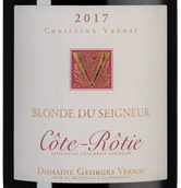 Вино со вкусом сливы Blonde du Seigneur (Cote-Rotie)
