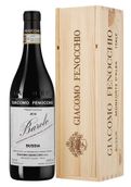 Вино Giacomo Fenocchio Barolo Bussia в подарочной упаковке