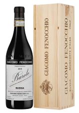 Вино Barolo Bussia в подарочной упаковке, (144652), красное сухое, 2019 г., 0.75 л, Бароло Буссия цена 16990 рублей